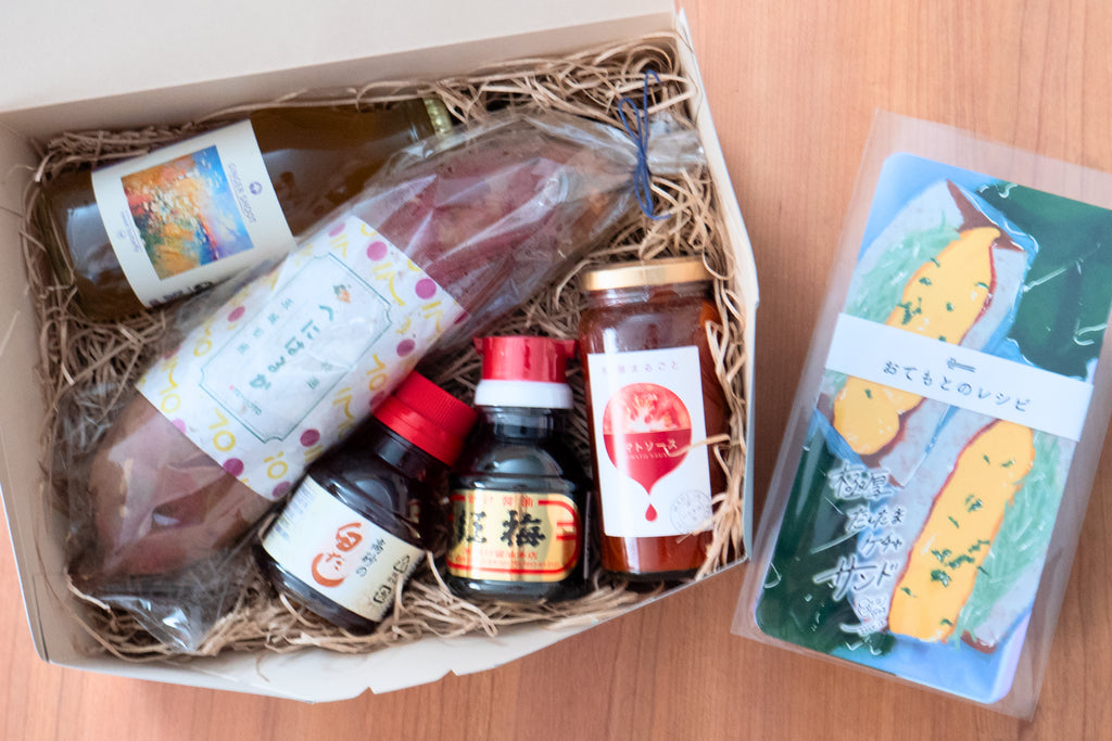 OTEMOTOのお料理キット