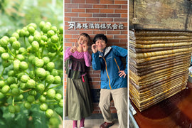 島根旅で出会った食材たちの物語〜Tokyo Vintage Fashion Weekに向けて〜