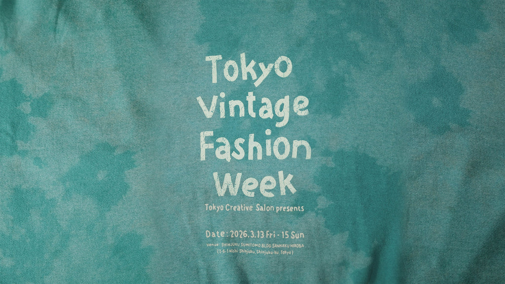 ロシアン佐藤『MEGURUおいしいPROJECT』イベント出展のお知らせ