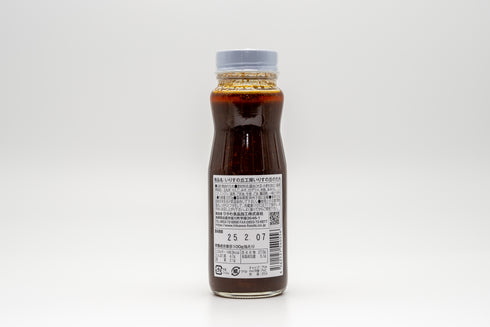 ひかわ食品加工いりすの丘の焼き肉のたれの原材料