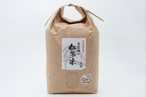 仁多米の玄米