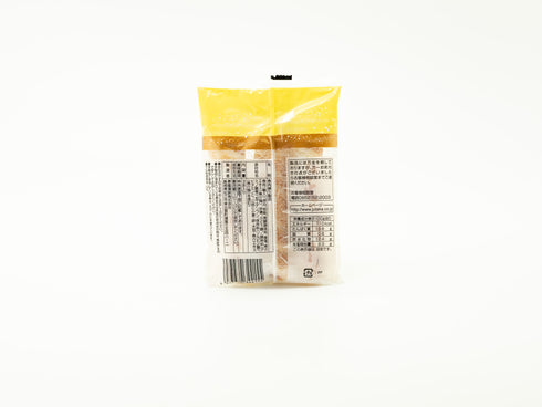 寿隆蒲鉾の生ちくわの原材料