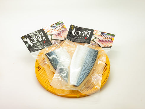 寿隆蒲鉾のしめ鯖かまぼこ