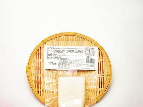 しめ鯖かまぼこの商品写真