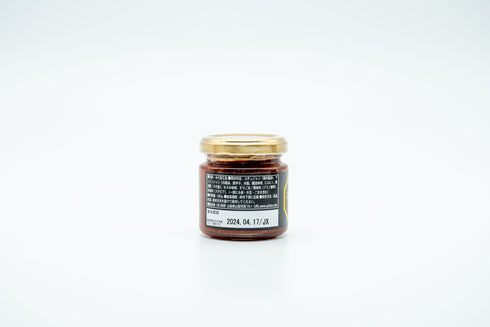 コチュジャンの商品写真