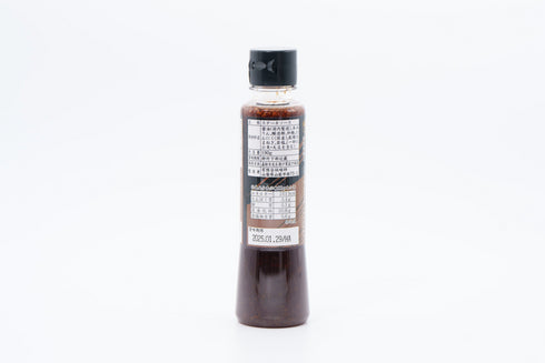 味研のステーキソース