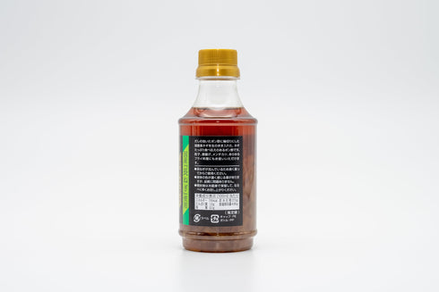 無添加のぽん酢