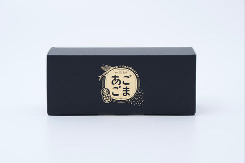 「あごごま」「じゃこまめ」3種セットギフト箱