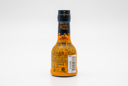 くんせい玉ねぎドレッシングの原材料