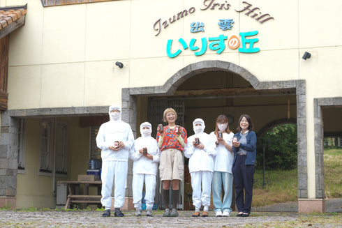 ひかわ食品 ラストランイベント〜最後に伝えたいことば〜