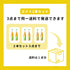 希少!八丈島レモンをまるごと使った、食事に合う贅沢レモンサワーエイト