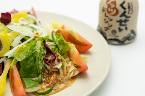 やすもと醤油くんせいナッツドレッシング