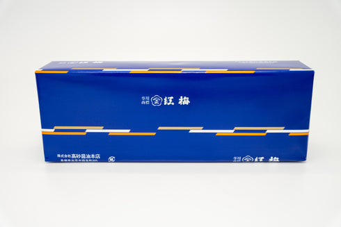 高砂醤油の『紅梅とだししょうゆ』ギフト