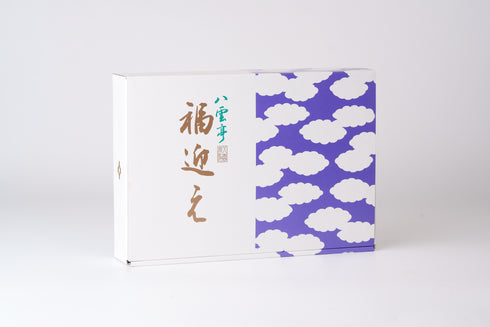 八雲亭福迎えセット