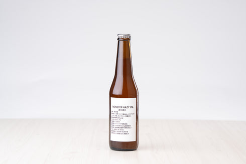 【100セット限定!】ロシアン佐藤開発・オリジナルクラフトビールセット