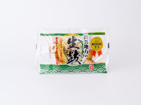 【リニューアル】山陰エリア随一のかまぼこ屋「寿隆蒲鉾」、一番人気のちくわセット