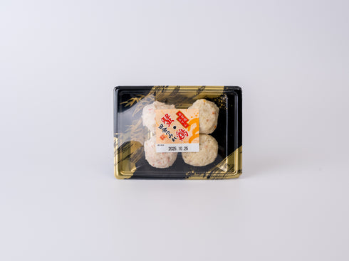 【冬季限定】寿隆蒲鉾のOTEMOTOストア限定「松江おでんセット」