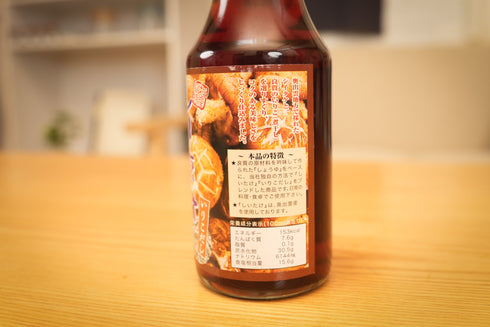 島根県奥出雲町のしいたけ醤油