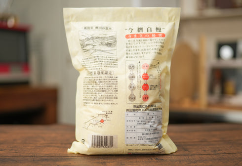 奥出雲の仁多米