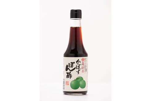 【お歳暮熨斗無料】高砂醤油の定番3本セット OTEMOTOストア限定