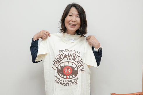 ひかわ食品 ラストランイベント〜最後に伝えたいことば〜