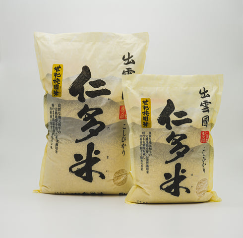 奥出雲の仁多米