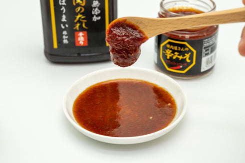 味研のコチュジャン