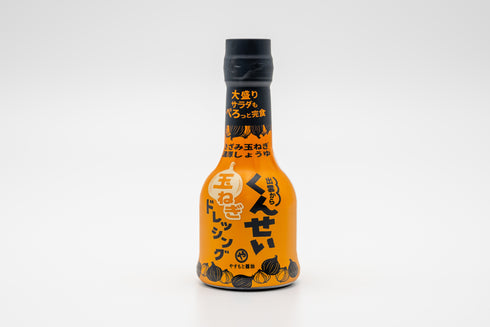 くんせい玉ねぎドレッシングの商品写真