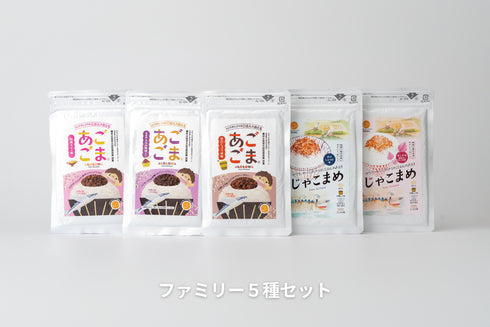 島根県産おさかなソフトふりかけパウチ