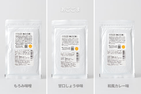 ファミリー5種セット | 島根県産おさかなソフトふりかけパウチ ご自宅用