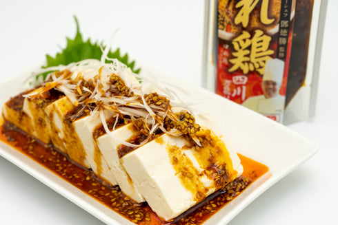 味研よだれ鶏四川万能ソースの冷奴
