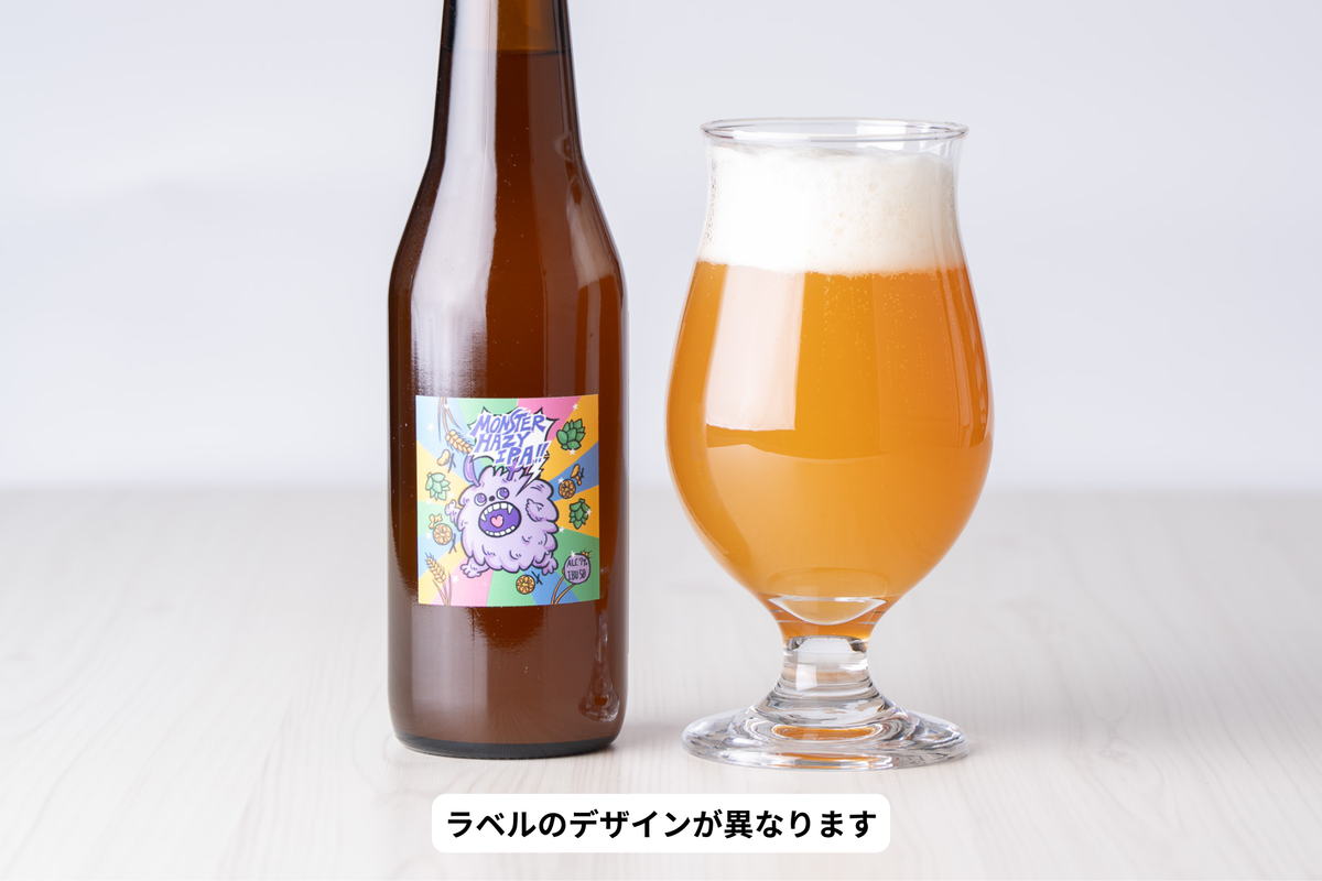 20セット限定】ロシアン佐藤オリジナルクラフトビール「MONSTER HAZY 20セット限定】ロシアン佐藤オリジナルクラフトビール「MONSTER HAZY