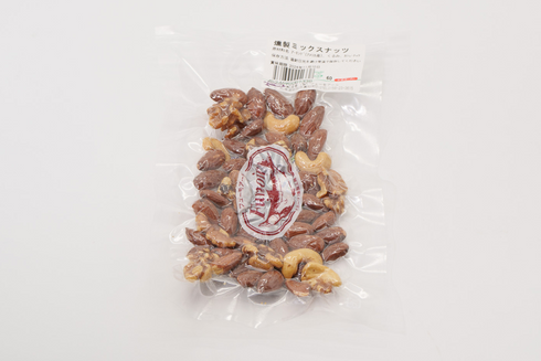 オホーツク燻製工房フューモアールの燻製ナッツの商品写真