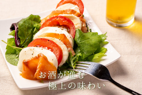 オホーツク燻製工房フューモアール、お酒が進む極上の味わい