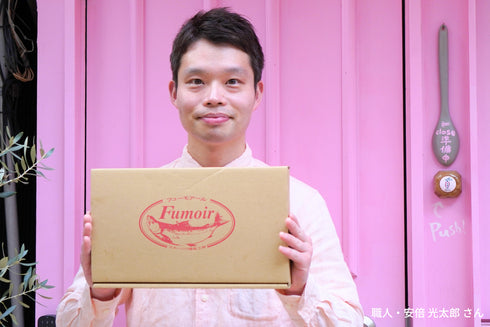 フューモアールの5つのこだわり