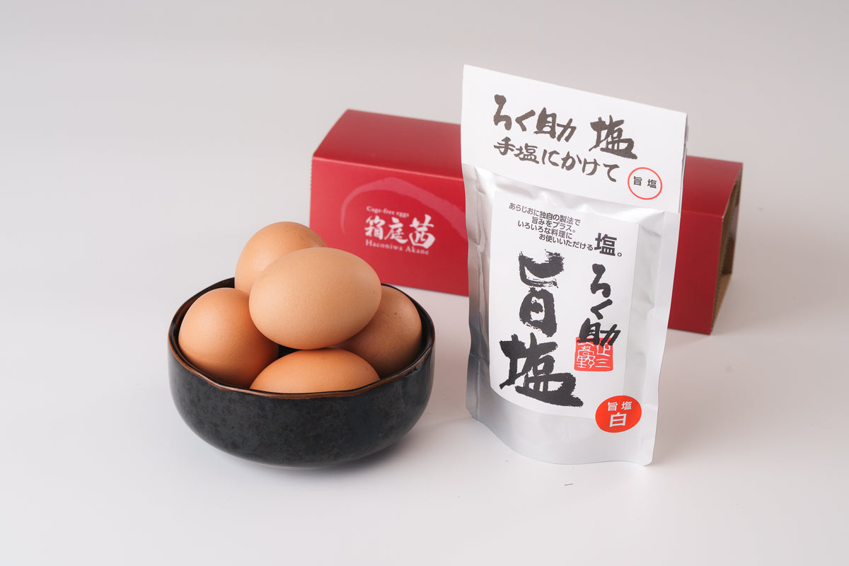 究極の卵かけご飯ギフトセット 箱庭たまご9個×ろく助塩（送料無料