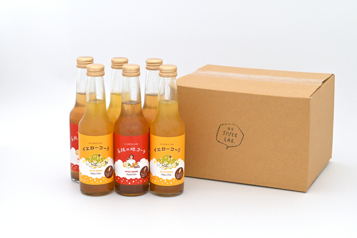 出雲スパイスラボがつくる ご褒美クラフトコーラ6本セット – OTEMOTOストア