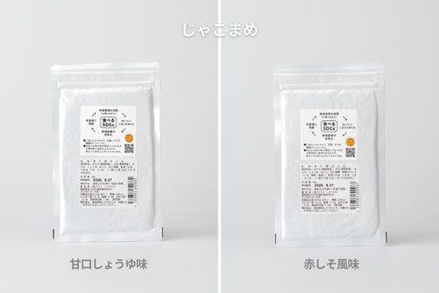 ファミリー5種セット | 島根県産おさかなソフトふりかけパウチ ご自宅用