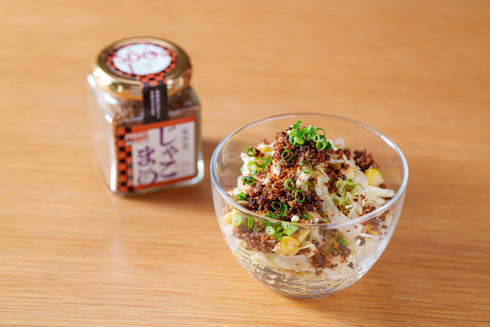 アレンジサラダ。島根県産おさかなソフトふりかけ「じゃこまめ」