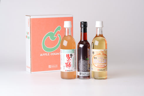 カネショウのりんご酢3点セット
