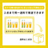 希少!八丈島レモンをまるごと使った、食事に合う贅沢レモンサワーエイト