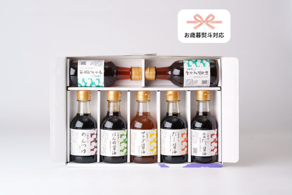 サラダ醤油入り7本お歳暮セット