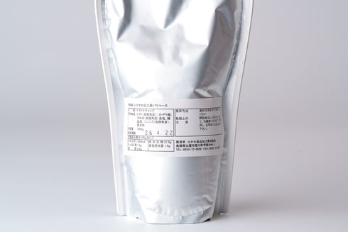 『皮・種まるごとトマトソース』大容量パウチ食品表示