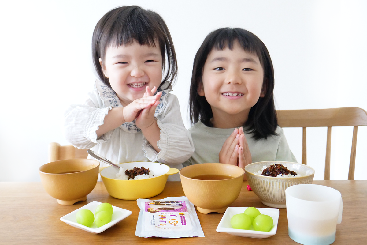 agogoma-pouch01_1200x1200.png?